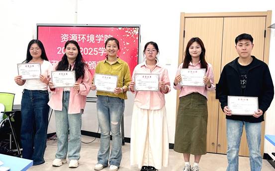 2025042918251987_edit_445879362296026